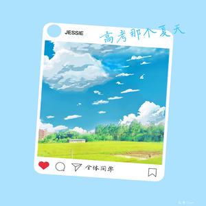 日韩人妻中文无码
