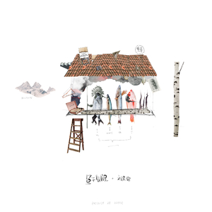 日韩人妻中文无码
