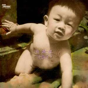 日韩人妻中文无码
