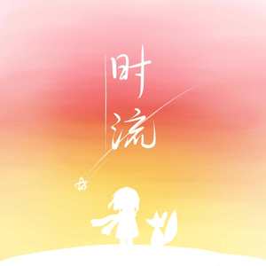 日韩人妻中文无码
