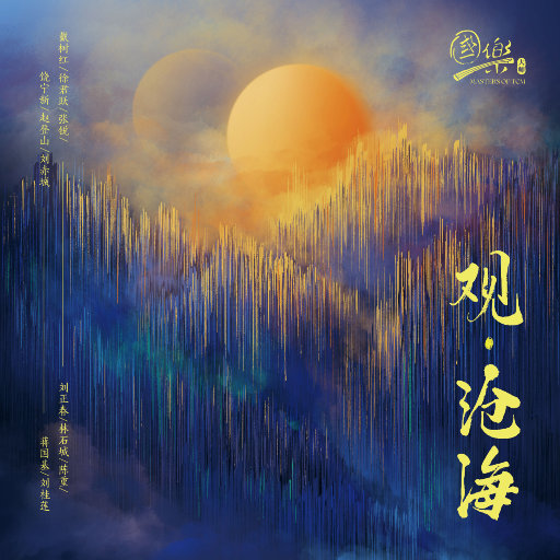 日韩人妻中文无码
